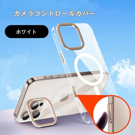 「301」カメラコントロールカバー iPhone16/16proシリーズ すべてのケースと互換性がある