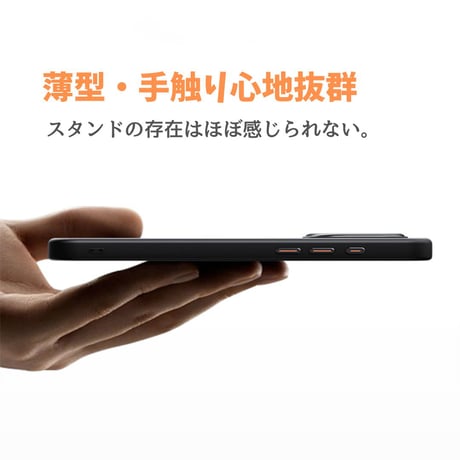 「247」iphone17/17Pro/16/16plus ケース モテ る メンズ iphone スタンド 付き ケース magsafe対応