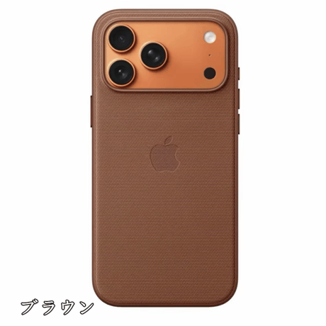 「463」magsafe対応 iphone17pro/17promax テックウーブンケース 高級感