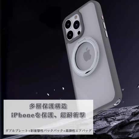 「391」多機能対応 iphone16/16pro ケース magsafeケース 360度回転スタンド 隠れストラップホール