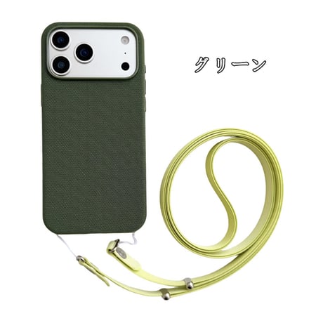 「469」iphoneテックウーブンケース ショルダー iphone17/17pro magsafe対応ケース 耐衝撃 人気