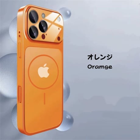 「451」iphone17pro/air ガラスケース マット質感 iphone ケース オレンジ かわいい