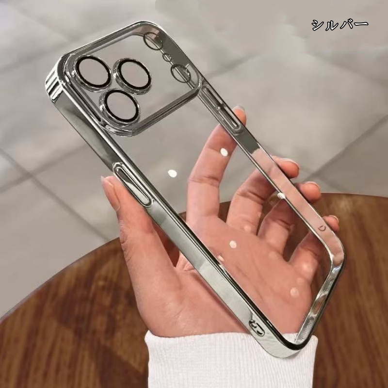 279」クリア iphone17/17pro ケース 軽い iphone16pro/16pl