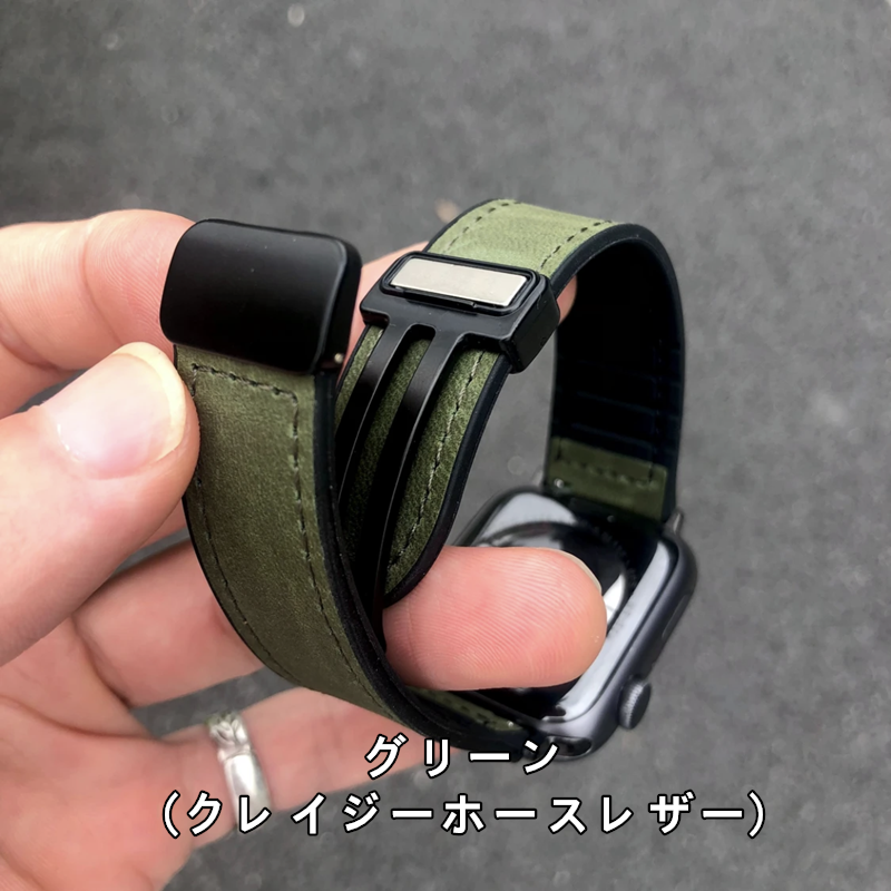 Apple Watch Series 7 41mm 本体(グリーン)+おまけ多数 097 Apple Watch Series 7 41mm 本体(グリーン)+おまけ多数 097