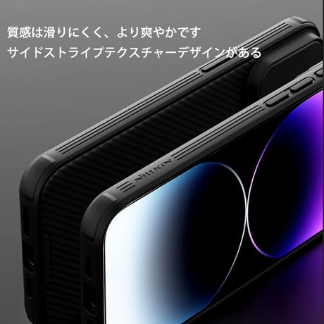 「081」iphone17/17pro ケース おしゃれ メンズ iphone16/15 ケース カメラ まで 保護