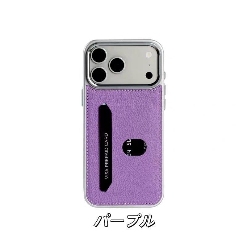 513」iphoneケース カード収納 レザー iphone12~17シリーズ対応 携帯
