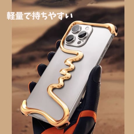 「353」iphone16/16pro フレームレスケース 軽量 iphone 放熱 ケース アルミ合金