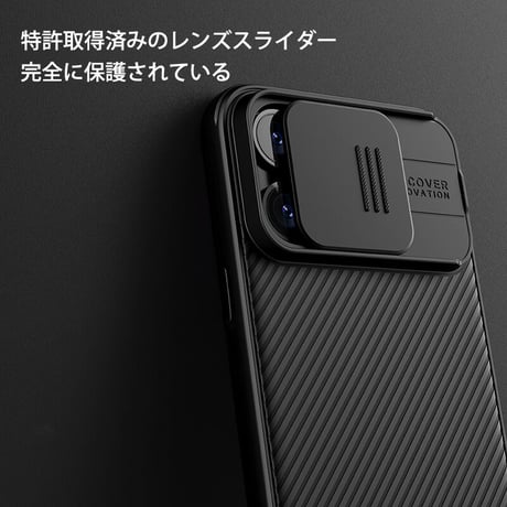 「081」iphone17/17pro ケース おしゃれ メンズ iphone16/15 ケース カメラ まで 保護