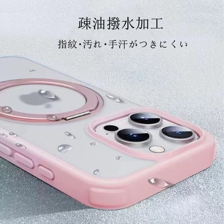 「160」magsafe 対応 ケース かわいい iphone16/15 ケース スタンド iphoneケース 指紋・汚れ防止