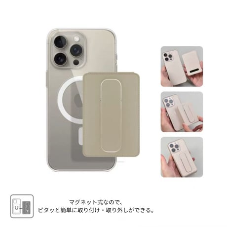 「514」magsafe カード ケース スタンド付き スマホ マグネット ケース magsafe ウォレット おすすめ