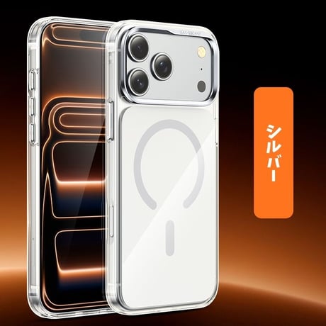 iPhoneケース購入で、サファイアカメラフィルムをプレゼント！「464」iphone17/17pro ガラスケース 薄い 軽い iphone airケース magsafe対応 おしゃれ
