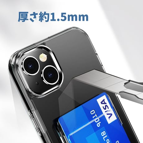 「218」iphone16 ケース クリア 耐衝撃 iphone16pro/15 ケース カート収納 2枚
