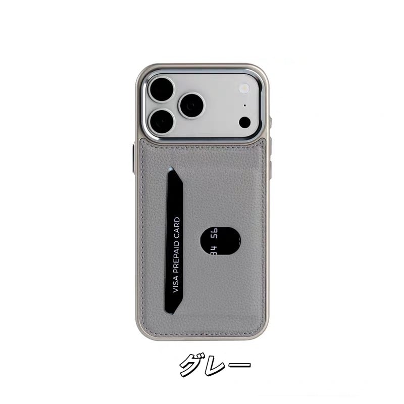 513」iphoneケース カード収納 レザー iphone12~17シリーズ対応 携帯