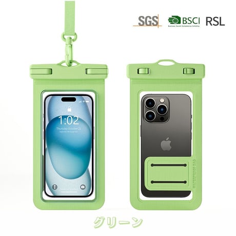 「526」スマホ防水ケース ipx8 防水 スマホケース おすすめ 水中撮影 お風呂 防水携帯ケース スマホポーチ 防水