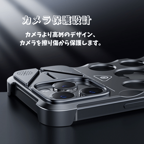 「335」iphone ケース 放熱 おすすめ iphone16/15 ケース 耐衝撃 アロマタブレット付