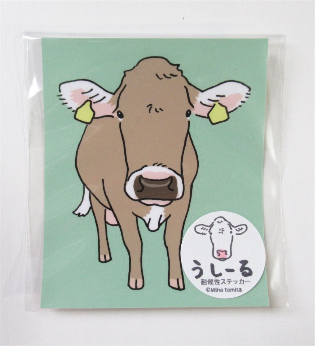 ブラウンスイスうしーる | Miho Tomita's SHOP うしのつむじ