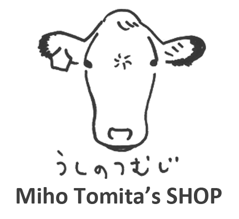Miho Tomita's SHOP  うしのつむじ