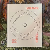 ははのふた