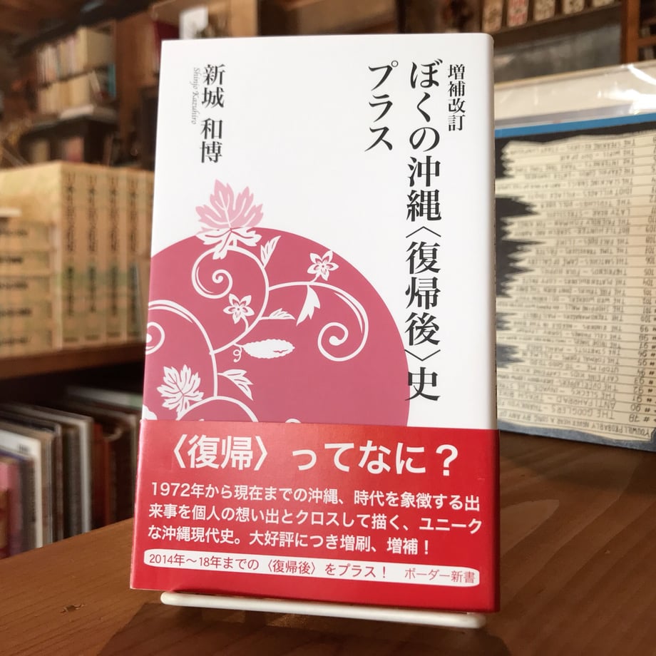 64c1f61785f934002ee46ce6