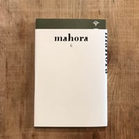 mahora 第6号