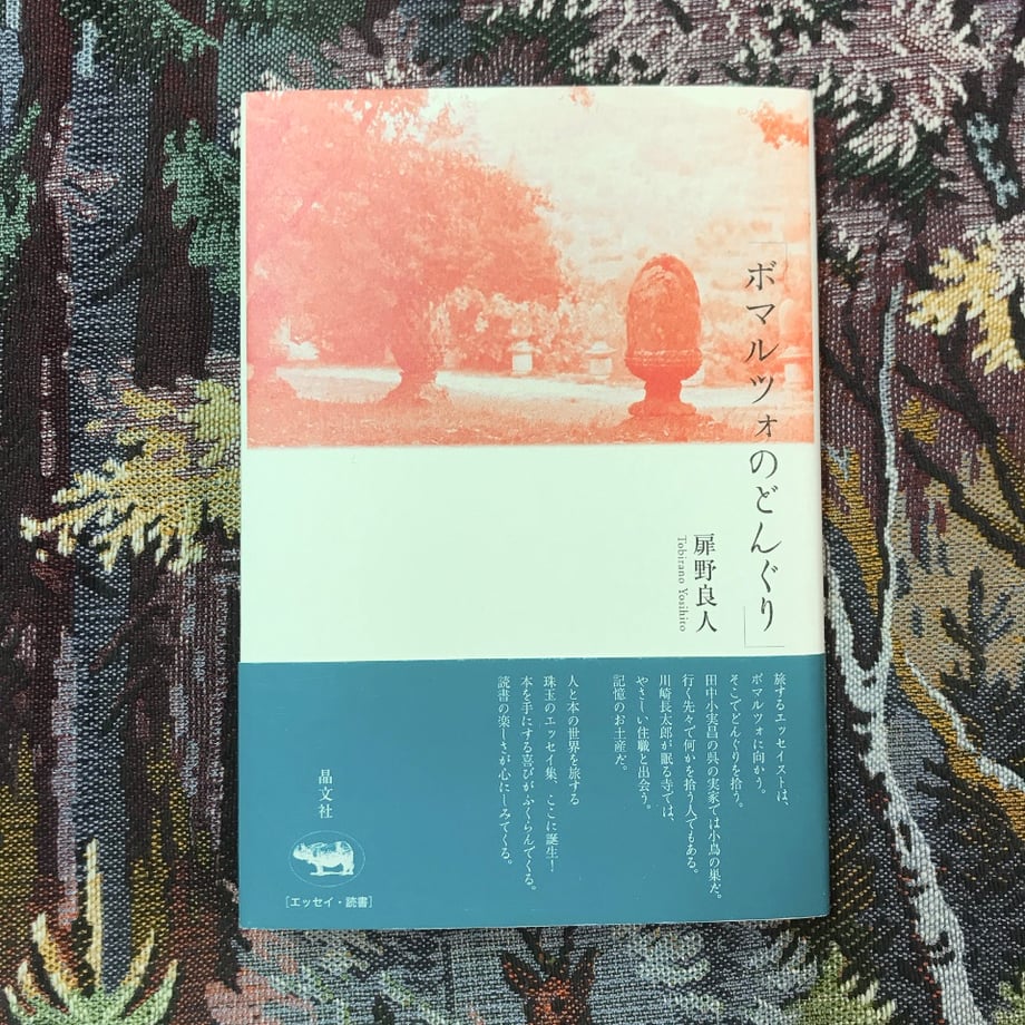 67402f17fb3f2d1ce17f4e72