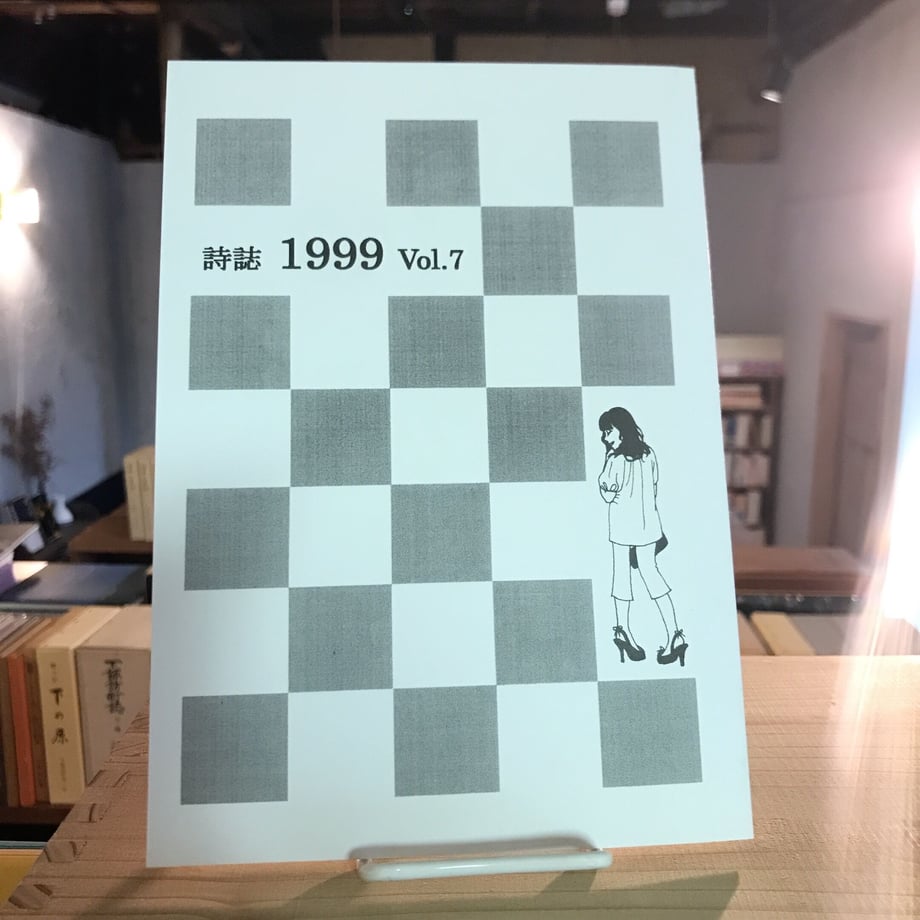 649f81ae3e49aa003143446f
