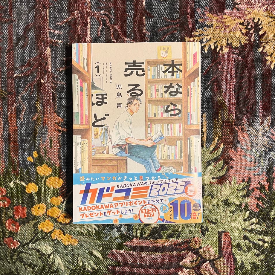 6899378d2d25992c1929dfe7