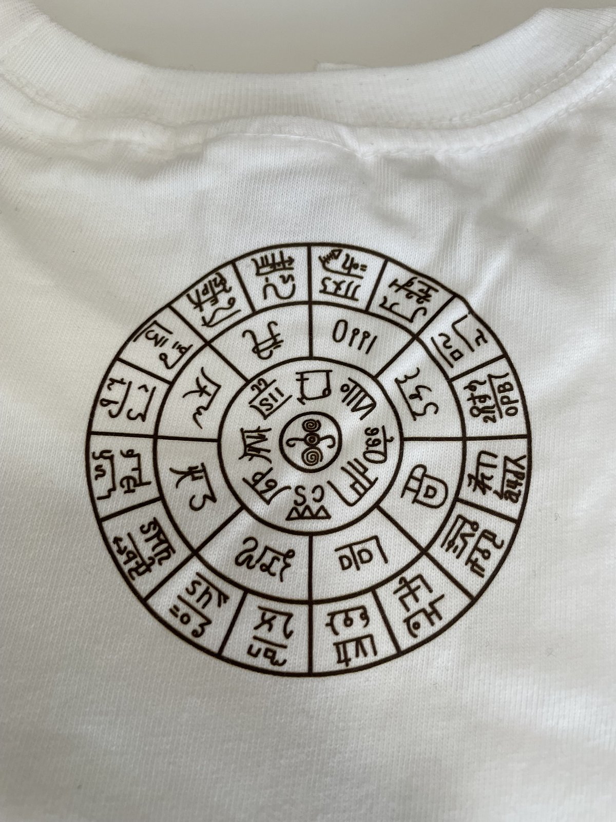 龍体文字フトマニ図Tシャツ（白）Mサイズ | teruu