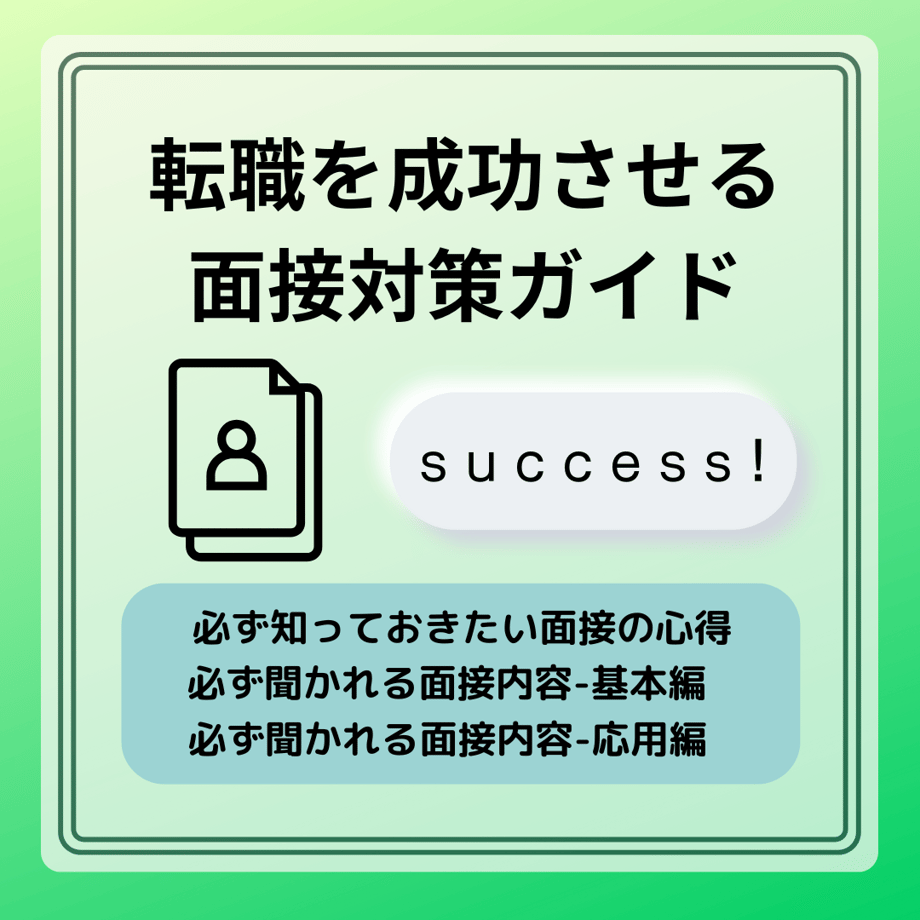 67e3e8df155f2d5e545f4011