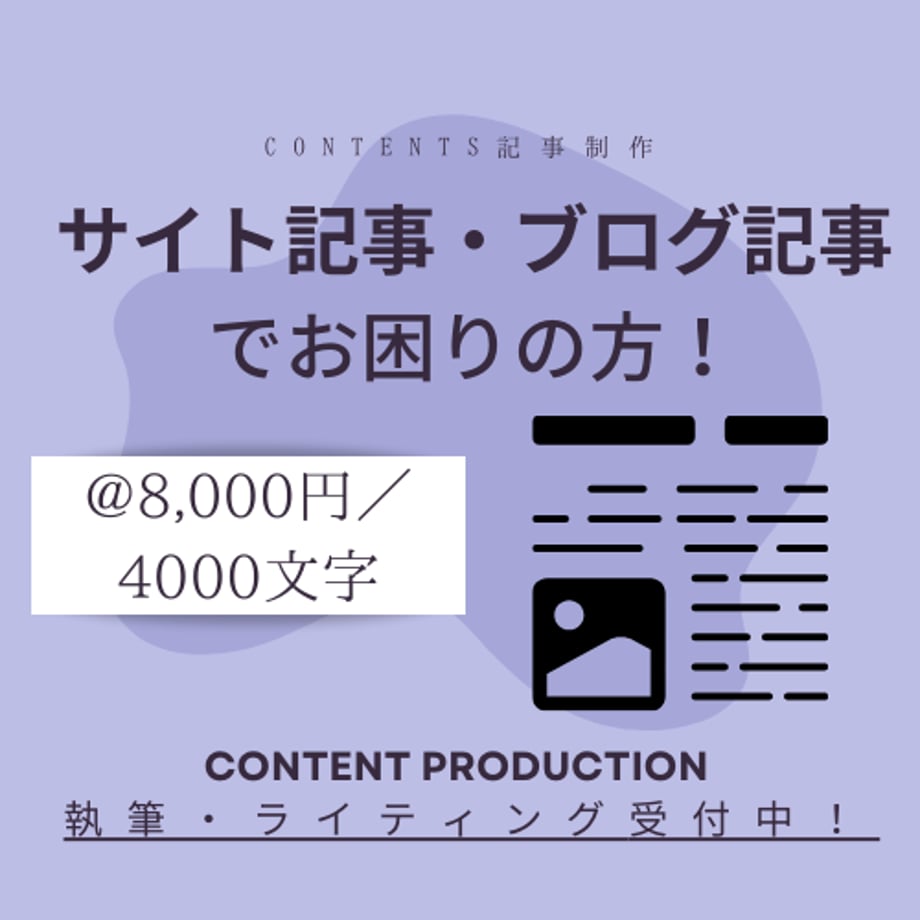 67dd814fb7a32bded3667d4b