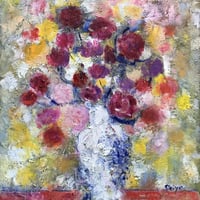 百日草 | gallery聖夜