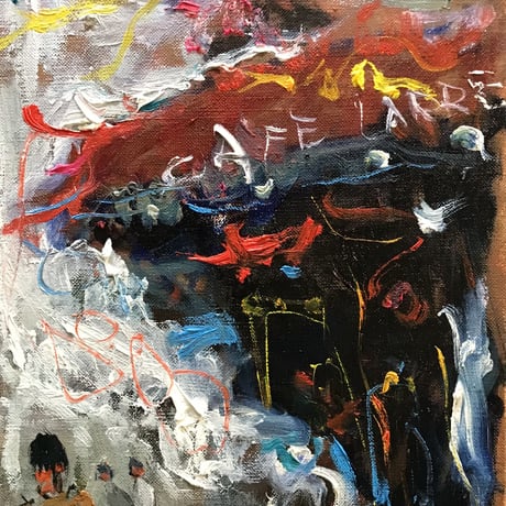 CATEGORY 絵画 | gallery聖夜