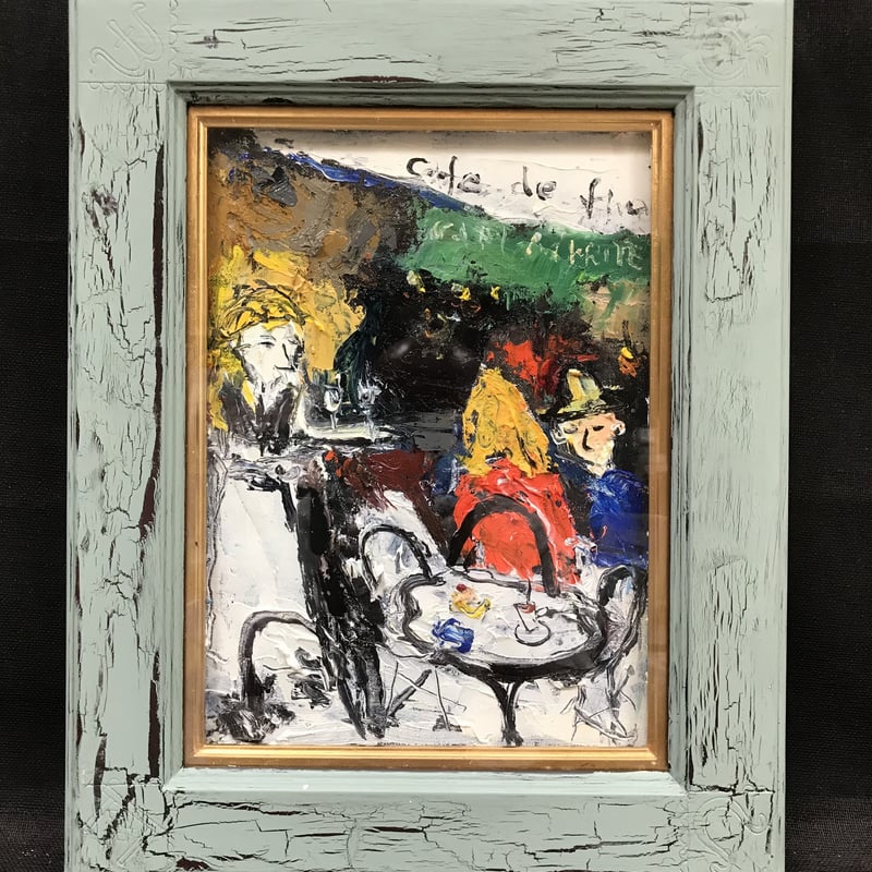 油絵 Gervex Cinq Heures_パリのカフェ ma2471 風景画 パリ 絵画