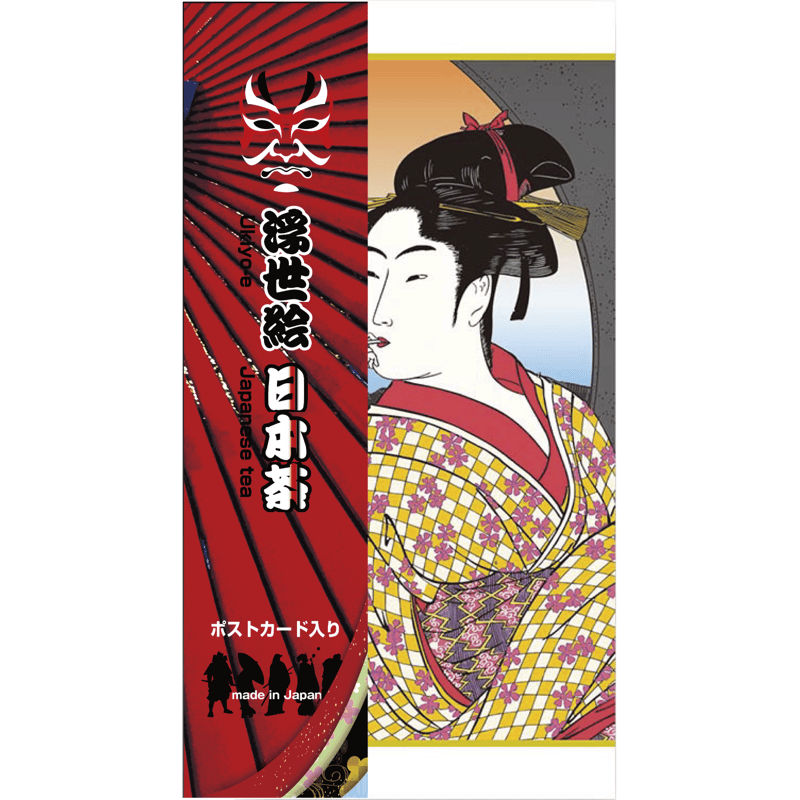 浮世絵のビードロを吹く女をモデルにしたハンカチ目立つ傷や汚れ無し額に入れて飾って 浮世絵のビードロを吹く女をモデルにしたハンカチ目立つ傷や汚れ無し