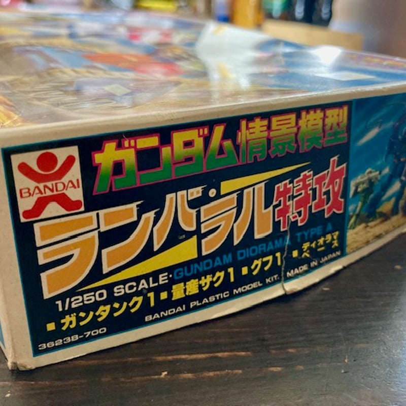 機動戦士ガンダム 1/250 情景模型 ランバラル特攻 ジャンク中古品