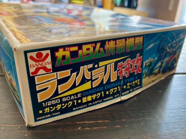 機動戦士ガンダム 1/250 情景模型 ランバラル特攻 ジャンク中古品