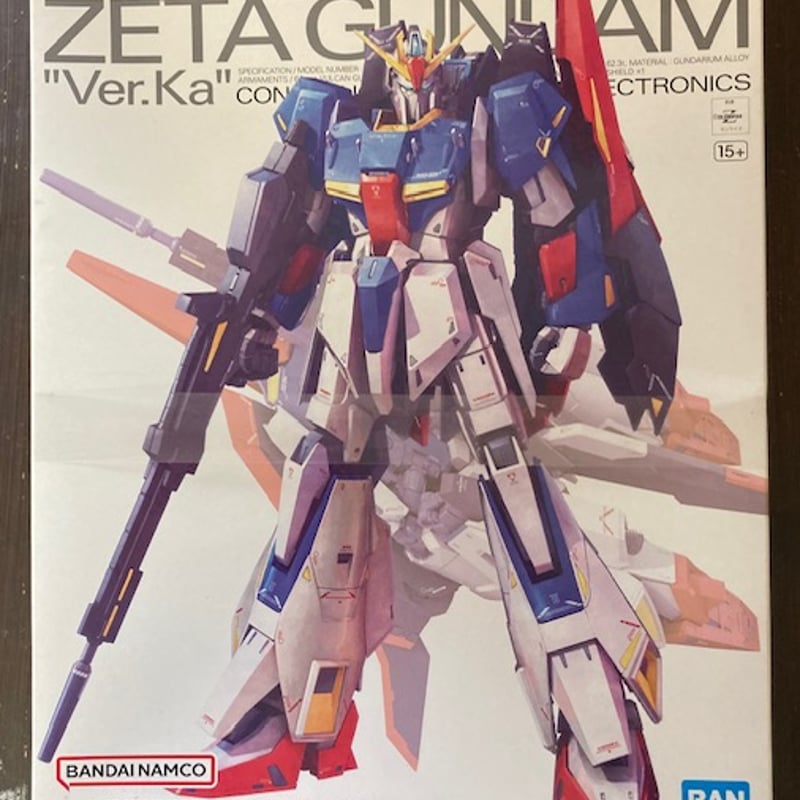 青バンダイ MG 1/100 ゼータガンダムVer.Ka | 美味しい楽しい