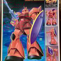機動戦士ガンダム 1/250 情景模型 ランバラル特攻 ジャンク中古品