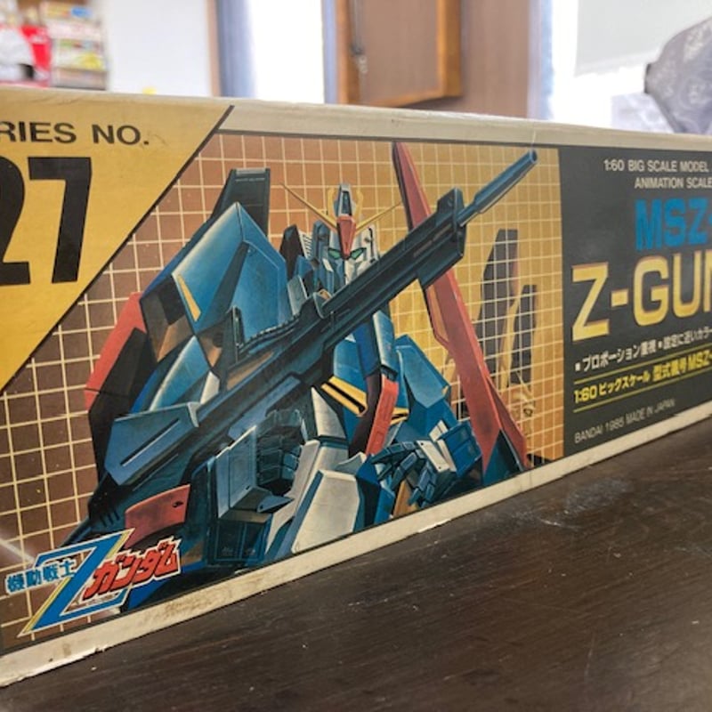 旧キット】 バンダイ 1/60 Zガンダム | 美味しい楽しい秘密基地 しんだ