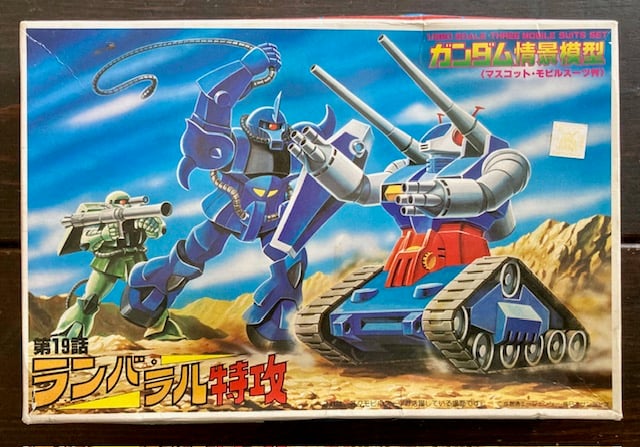 機動戦士ガンダム 1/250 情景模型 ランバラル特攻 ジャンク中古品