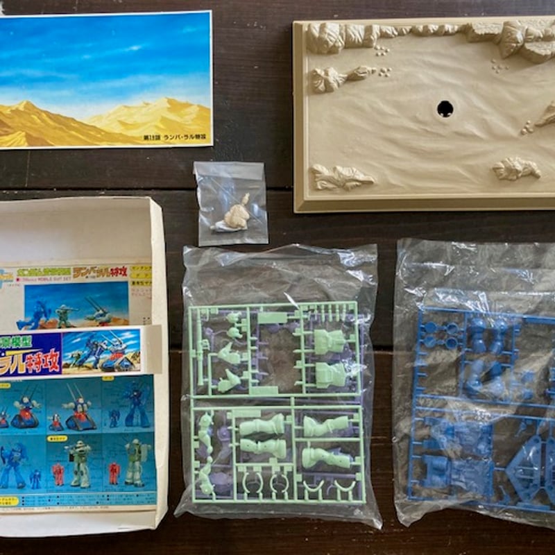 機動戦士ガンダム 1/250 情景模型 ランバラル特攻 ジャンク中古品