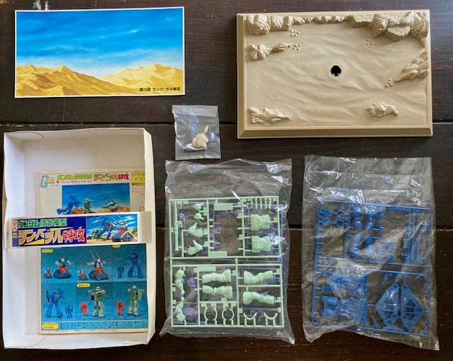 機動戦士ガンダム 1/250 情景模型 ランバラル特攻 ジャンク中古品