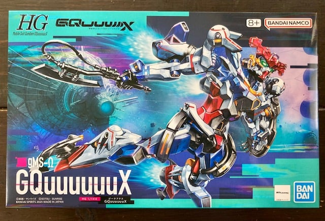 HG GQuuuuuuX ジークアクス プラモデル ガンダム | 美味しい