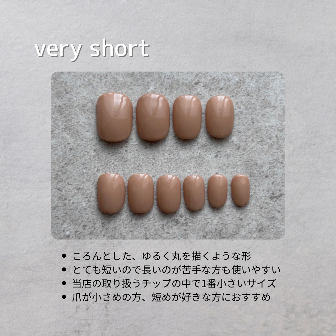 サイズ確認用チップ 全4タイプ | en.nail's nail tip shop