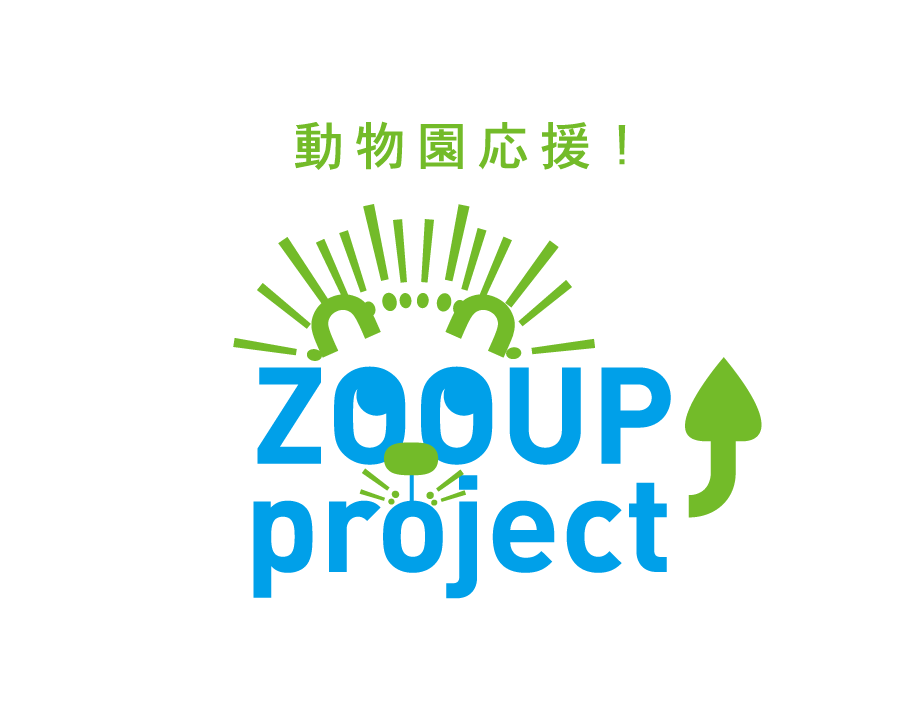 ZOOUP SHOP