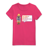 《ドネーション付き》レディースT-shirt SRI VITTHALA GIRIDHARI PARABRAHMAN