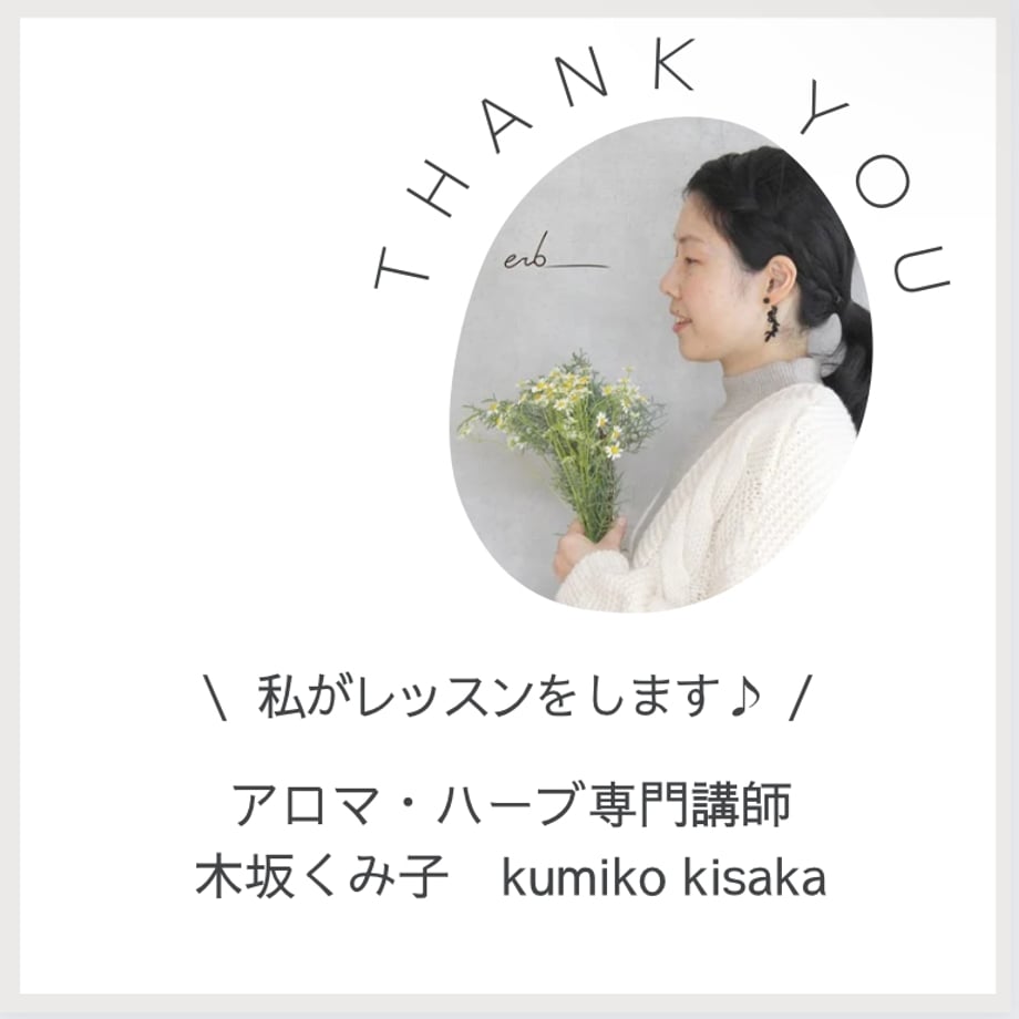 663589a0044f891cc64f1704