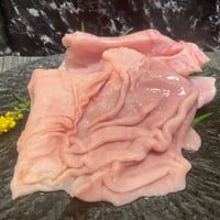 🐷国産 豚ガツ※送料着払い