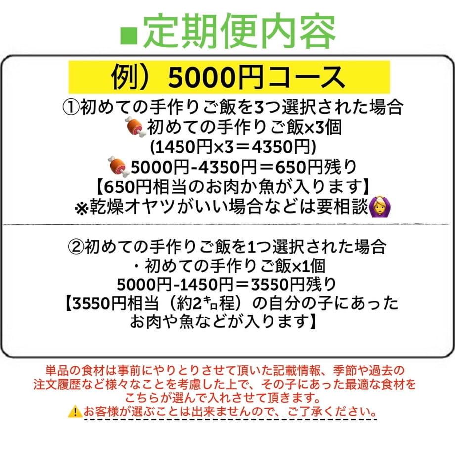 65b4c028d58742218fe8a5ae