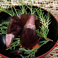 高知県産　鰹のハツ（チチコ）